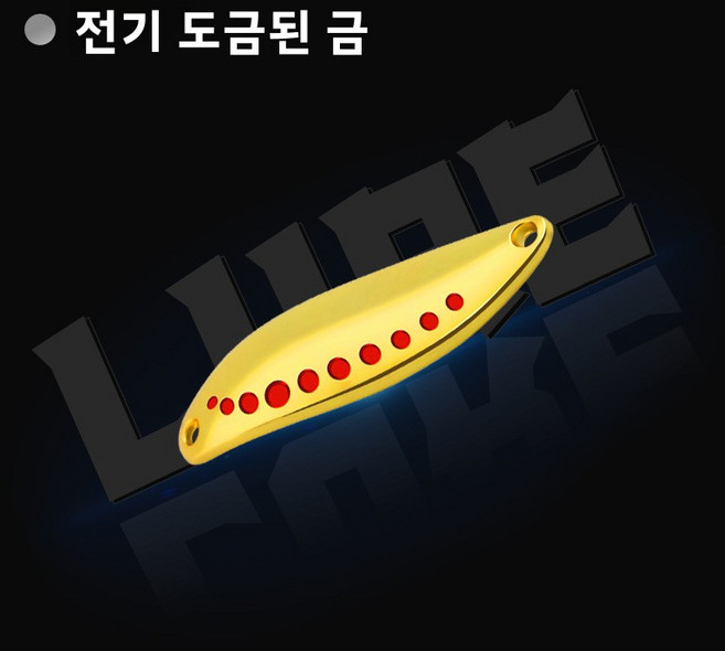 루어 스팽글 도매 수지 스팽글 강화된 깃털 훅 담수 금속 미끼 쏘가리 미끼 빨간 점 수지, 15그램/5.6cm, 빨간 점 벨벳 금색 벌레(고리 없음 링 없음)