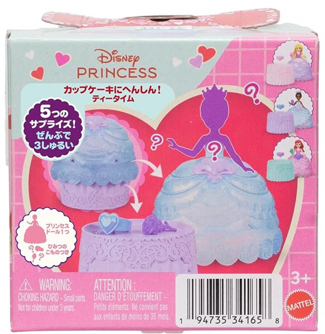 MATTEL 디즈니 공주 컵케이크에 홍신 티타임 미니 인형 깜짝 팩 멀티 JJT70-986A, 1개