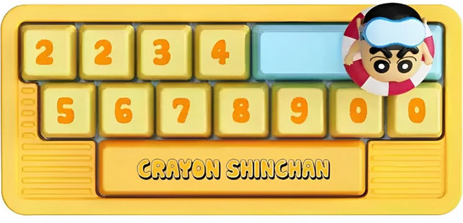 락 짱구 키보드형 주차 번호판, 1개, 노란색