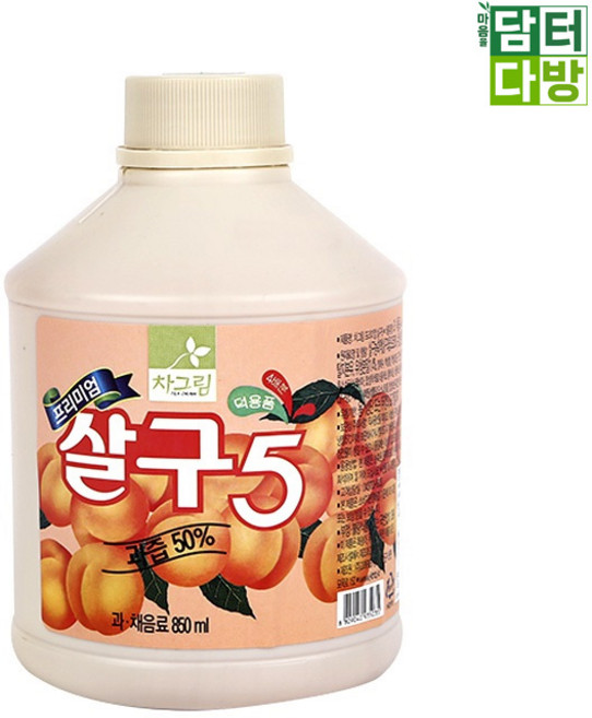 원액 850ml 살구 농축과일원액 차그림