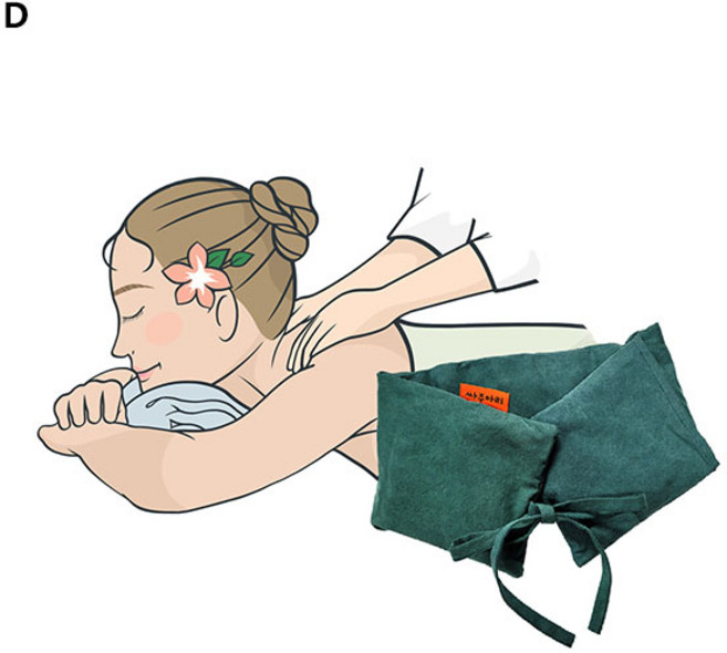 싸주아리 쑥어깨찜질팩, 랜덤발송, 랜덤발송