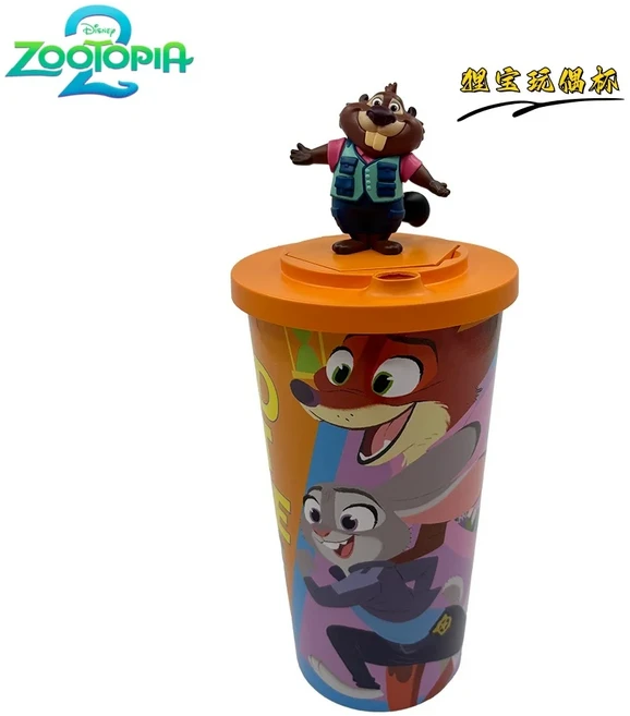 올스토어 재고 있음 영화 애니메이션 주토피아 2 상품 닉과 주디 모양 컵 리포와 게리, 05 Pawbert cup