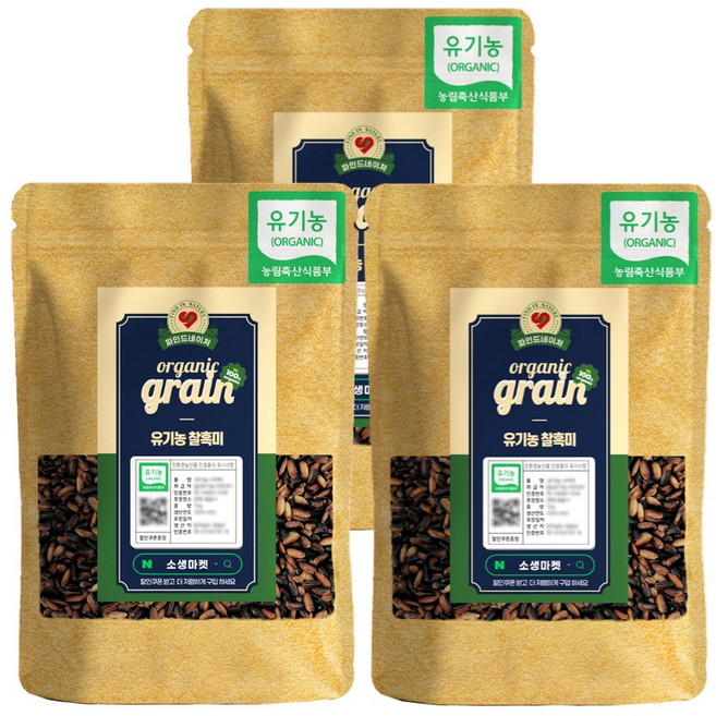 파인드네이처 25년산 국산 유기농 햇 잡곡 찰흑미쌀 찰흑미 1kg, 3개