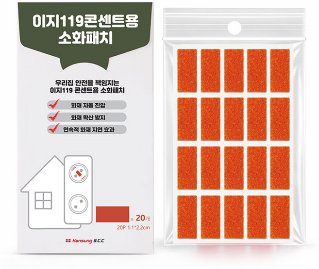 이지119 붙이는 멀티탭 콘센트용 자동 소화패치 소화기 + 락켐 밀봉 보관백, 직사각형, 1개