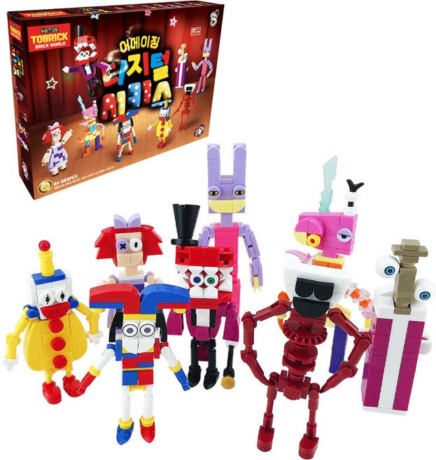 지멘 어메이징 디지털 서커스 레고 호환 블럭 주블 킹어 카우프모 폼니 케인 갱글 래거사 잭스, 8종 세트, 1개