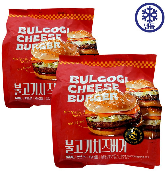 신세계푸드 불고기치즈버거, 12개, 157g