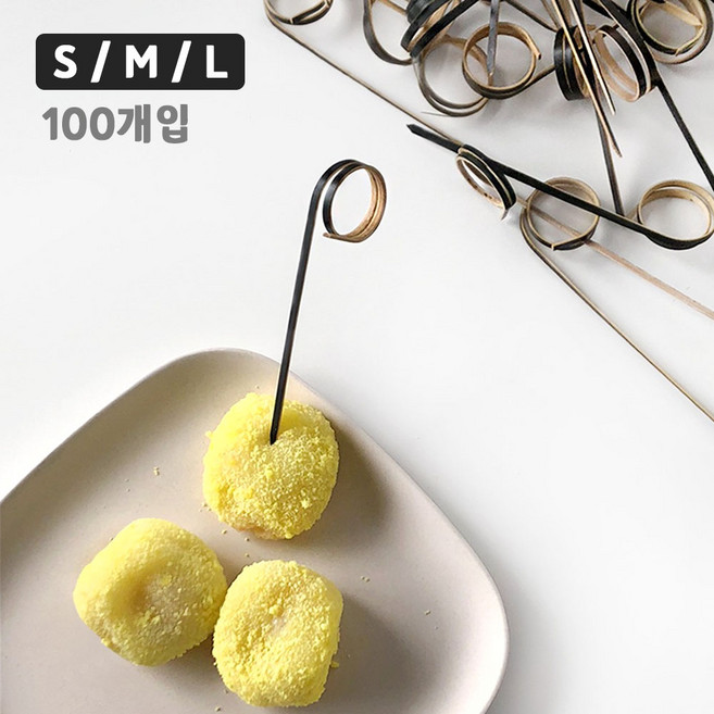 대나무 꽂이 블랙링 100개입 ( 검정링 샌드위치 햄버거 일회용 링 꼬지 도시락 데코픽 칵테일픽 생일파티 홈파티 카페 브런치 일회용품 소품 ), 12cm, 1개