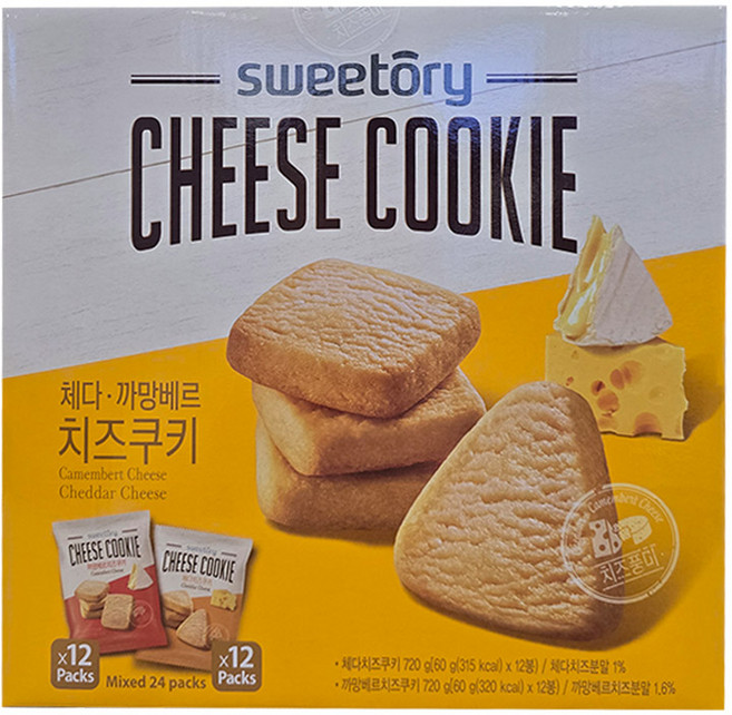 코스트코 스위토리 sweetory 체다 and 까망베르 치즈쿠키, 60g, 24개
