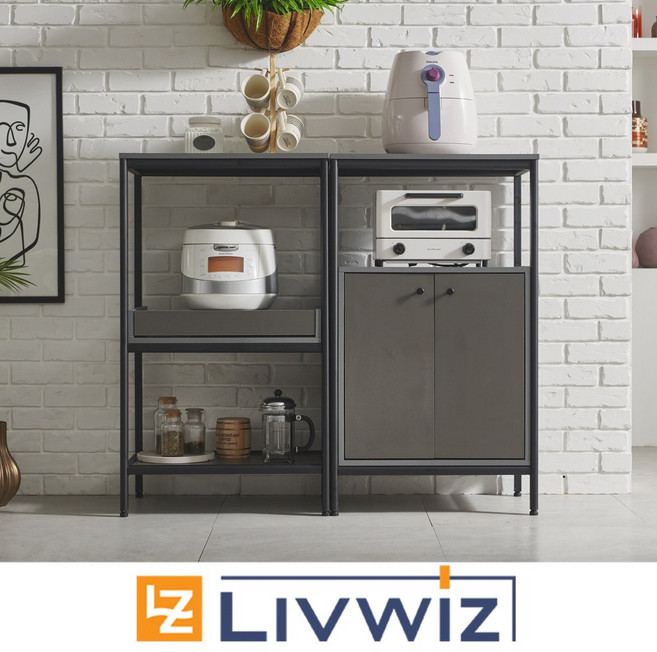 LIVWIZ 애플스틸LPM1020렌지대, 그레이