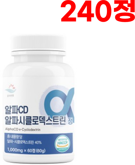 순수한줌 미국산 고순도 알파CD 알파시클로덱스트린 정 1000mg 알파시디 알파씨디, 4개, 60정