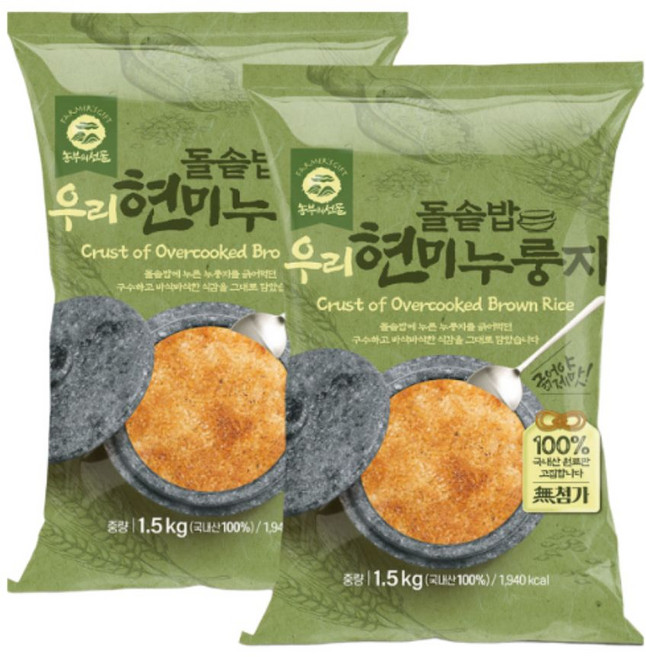 [프리티박스] 농부의선물 돌솥밥 현미 누룽지 1.5kg_^^21081600ea^^, 1.5kg, 2개