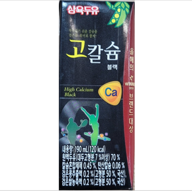 삼육두유 고칼슘 블랙 190ml, 48개