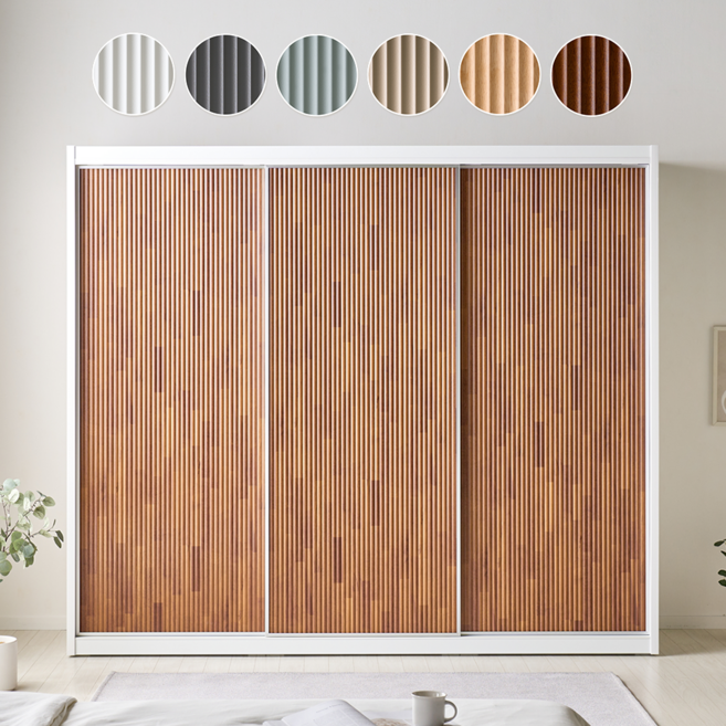 [레오가구] 올 템바보드 E0 슬라이딩장롱/옷장 (6color), 블루그레이, 2통