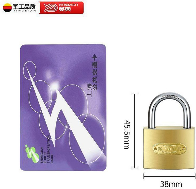 good 鎖防銅鎖迷你櫃門鎖具抽屜鎖門鎖鎖門宿舍防盜鎖家用, 中款38MM配兩把鑰匙, 防水防鏽防剪 加硬技術, 1個