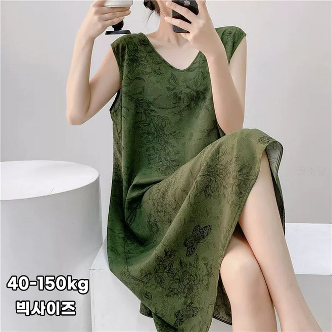 꽃소담 150kg까지 빅사이즈 여성 오버핏 인견 잠옷 원피스 민소매 파자마 외출 홈웨어 HZHF26B221