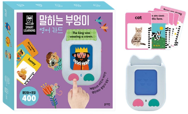 영어 단어 문장 읽어주는 낱말 카드형 사운드북 언어습득 집중 아기책, 1개