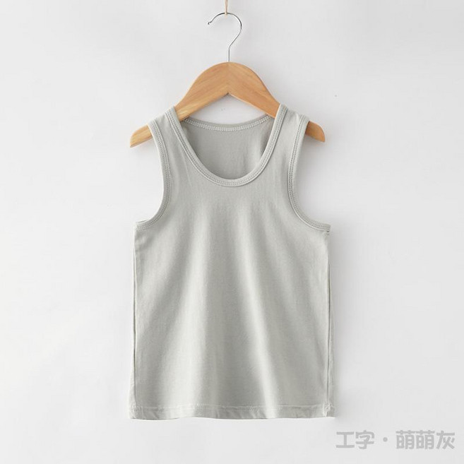 兒童純棉萊卡薄款背心