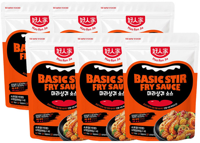 호인가 마라샹궈 소스 4p, 6개, 240g