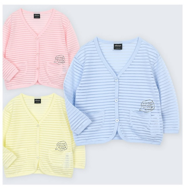 여름)스트라이프번아웃가디건(블루/핑크/옐로우)