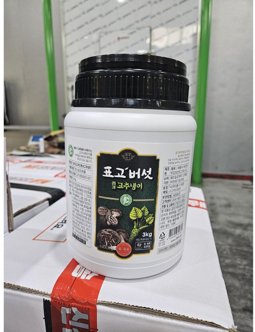 표고버섯고추냉이 3kg 업소용와사비 와사비표고버섯 표고와사비장 표고와사비, 1개