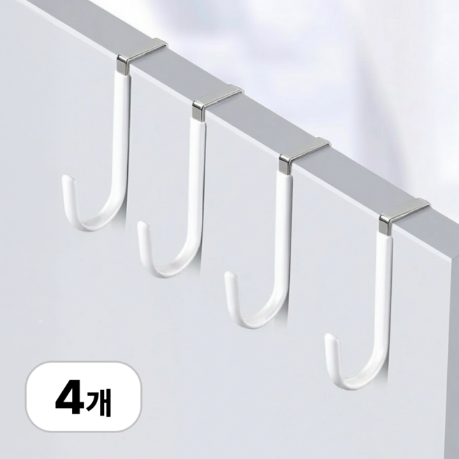 로멀리 무타공 도어 행거 문걸이, 4개, 화이트