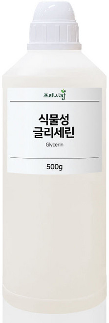 식물성글리세린 500g 1kg 만물상 글리세린함유율 99.5%이상 슬라임액괴