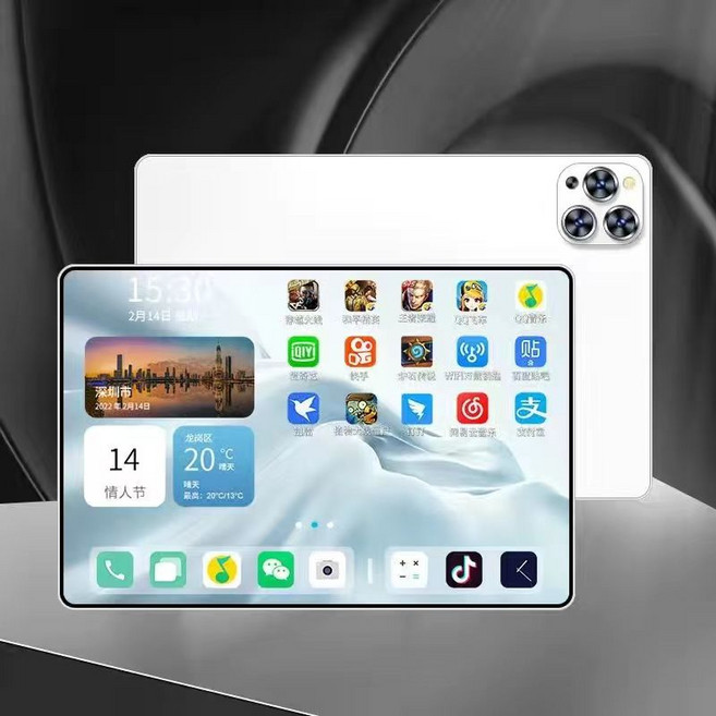 태블릿 13인치 PC용 충격 탭 가정 방지 인강 강의 교육용, 16G RAM+512G 메모리, 전국망, 아이보리화이트 12인치 게임