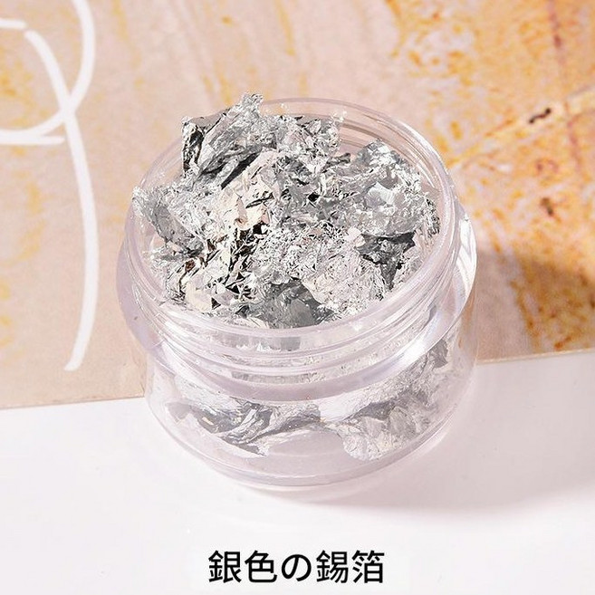 JOYSLU 美甲金箔紙, 1個, E-1_銀箔#07