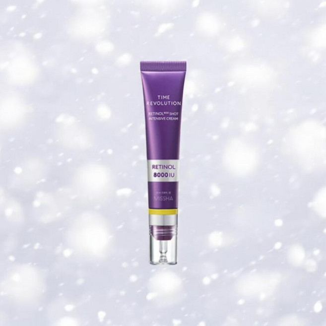미샤 타임 레볼루션 레티놀 8000샷 집중 크림 25ml, 1
