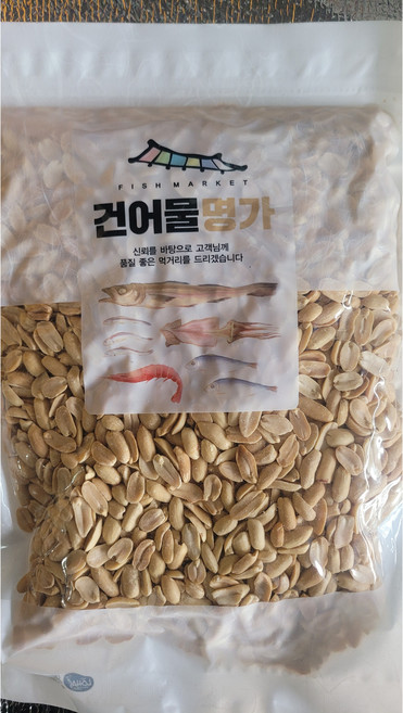아름건어물 견과류 건포도 외 4가지종류 추가 1kg[포장], 1개, 땅콩반태1kg