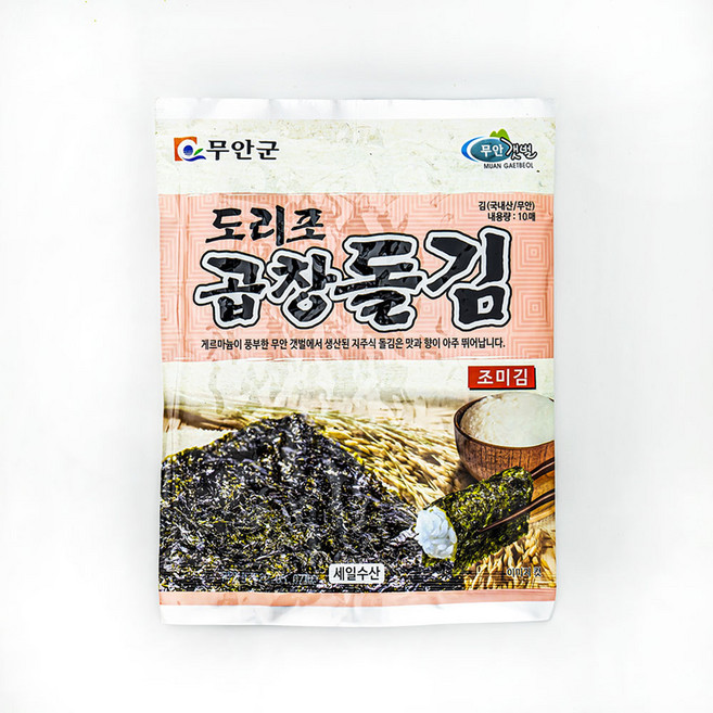 25년 햇김 무안 도리포 구운 곱창김 조미김100장 (10장 x 10봉) 두꺼운김 재래식 전통방식 전장김 구운김, 1개, 500g