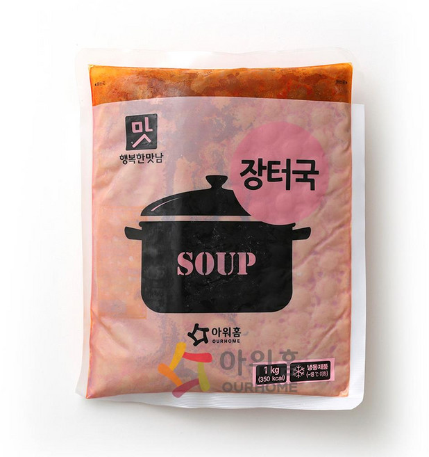 아워홈 행복한맛남 장터국, 5개, 1kg