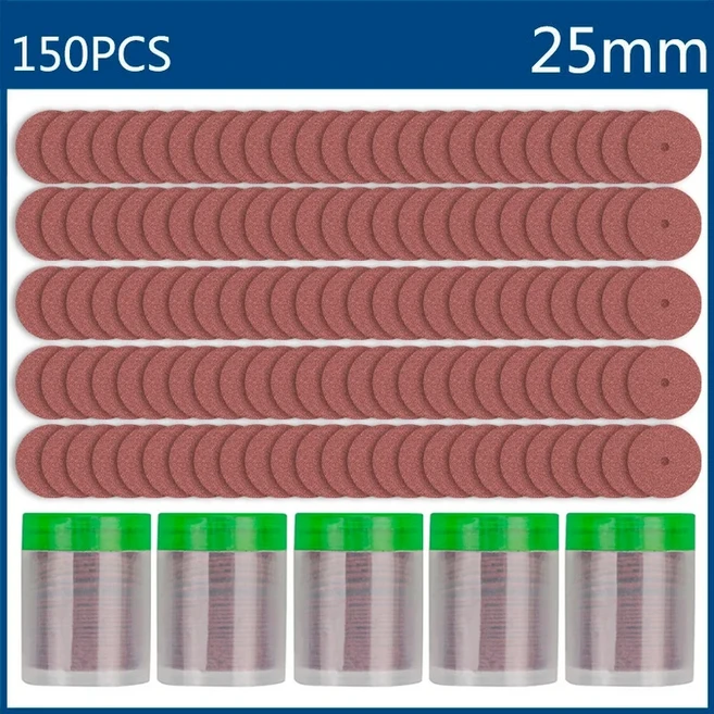 XCAN 150개 25mm 레진 컷오프 휠 디스크 금속 절단 연마 드레멜 그라인더 로터리 툴용, 01 150pcs