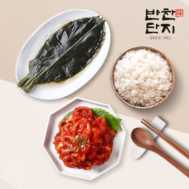 반찬단지 명이나물 1Kg + 오징어젓 1Kg, 1세트, 2kg