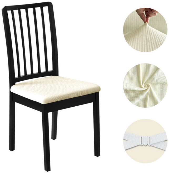 의자커버 고탄력 방오 좌석커버, 2개, 베이지