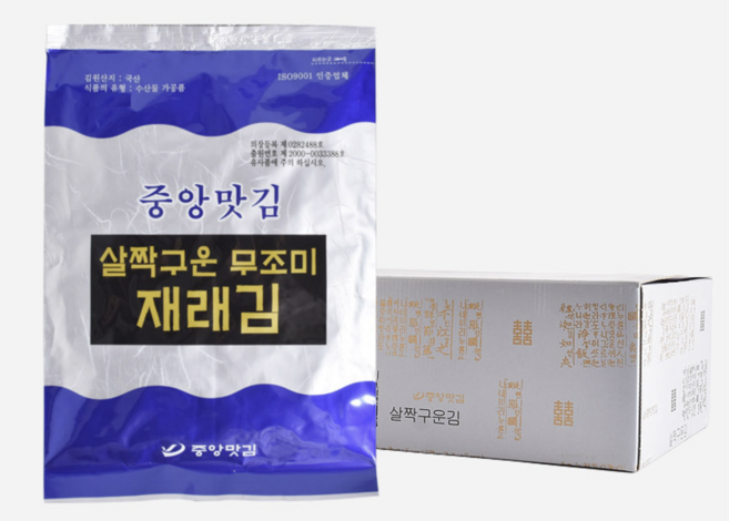중앙맛김 보령 대천김 살짝구운 재래김 8봉, 중앙맛김 조미하지 않고 살짝 구운 재래김 10g x 8, 10g, 8개