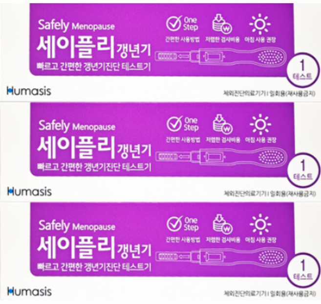 여성 갱년기 셀프 테스트 테스트기 진단 검사 자가 진단 키트, 3개, 3개입