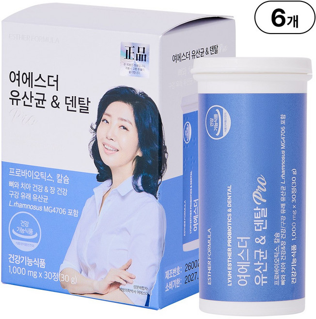 본사직영 여에스더 유산균 x 덴탈 Pro l 구강유래 유산균 l 국민영양 프로젝트, 30정, 6개