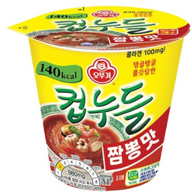 오뚜기 컵누들 짬뽕맛 소컵 38.2g, 3개