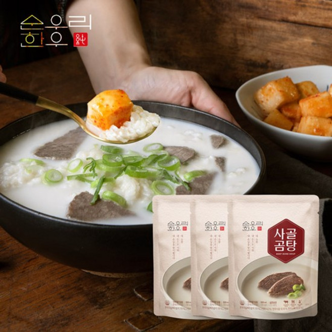 [순우리한우] 한우 사골곰탕 500ml 3팩, 상세설명 참조, 사골곰탕 3팩