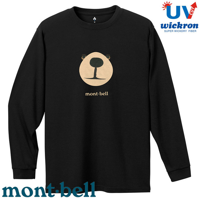 mont-bell Wickron 蒙塔熊臉 長袖排汗衣 抗UV 中性款, 黑 BK