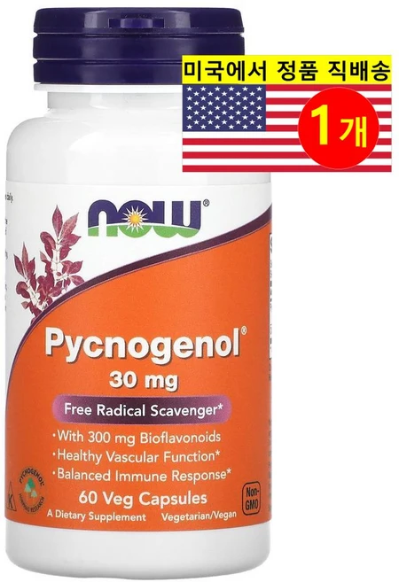 나우푸드 피크노제놀 30mg 프랑스 해안송 감귤류 바이오플라보노이드 60식물성캡슐 30일, 60정, 1개 - 쿠팡