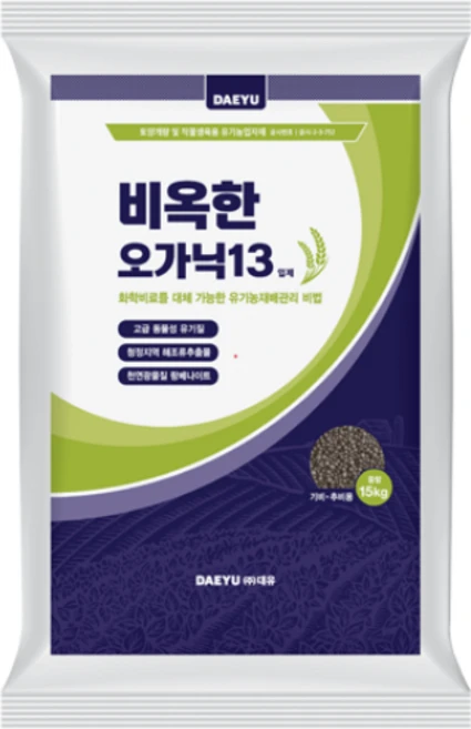 농업마켓365 대유 비옥한오가닉13 입제 유기농업자재 친환경자재 토양개량 및 작물생육용 비료, 1개, 3kg - 쿠팡