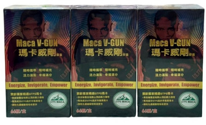 寶齡富錦 瑪卡威剛 66顆/盒 增強體力, 4個, 66顆