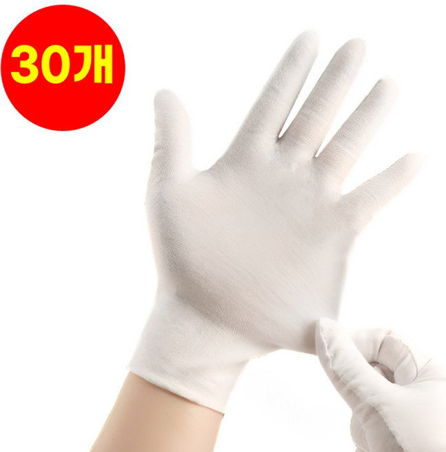 호아인터 다용도 얇은 면장갑 속장갑 주방 예식용 흰장갑, 30개, 화이트