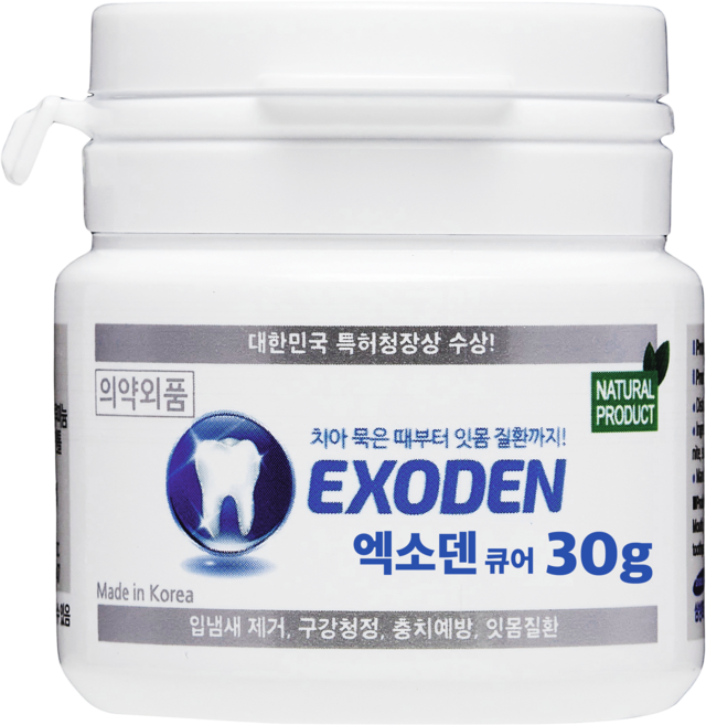 엑소덴 큐어 분말치약, 1개, 30g