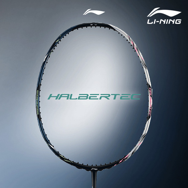 리닝 라켓 하버텍 9000 파워 4U 줄없음 HALBERTEC 9000 POWER 배드민턴채 오남스포츠, 1개