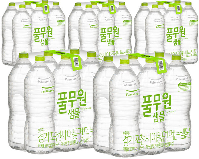 풀무원샘물 생수 무라벨, 2L, 30개