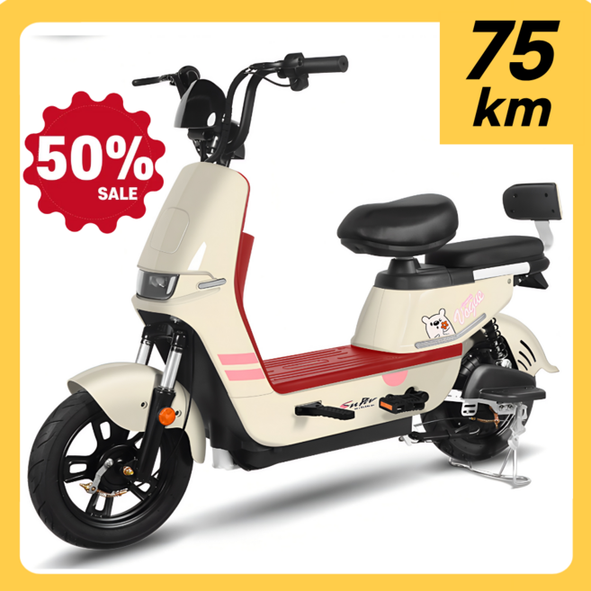 Monitz 출퇴근 전기자전거 48v 성인 미니벨로 전동 스쿠터 배달 미니 바이크, 핑크