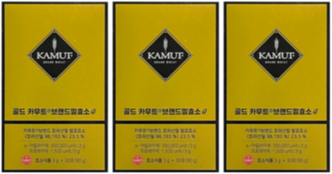 그레인온 골드 카무트효소G 발효효소 5개월, 90g, 3개